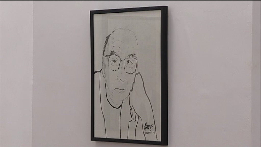 Exposição Rostos de Poetas de Chen Yu