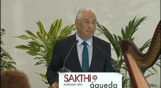 Inauguração da Sakthi Portugal