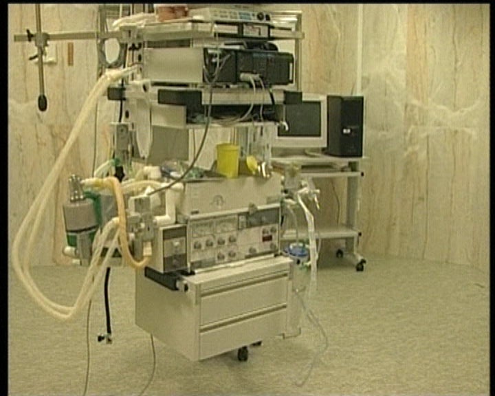 Nova Unidade no Hospital da Guarda