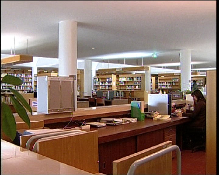 Biblioteca Central da UBI