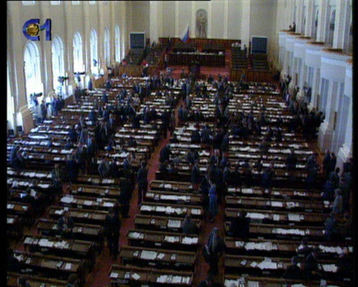 Renascimento do Partido Comunista na Rússia