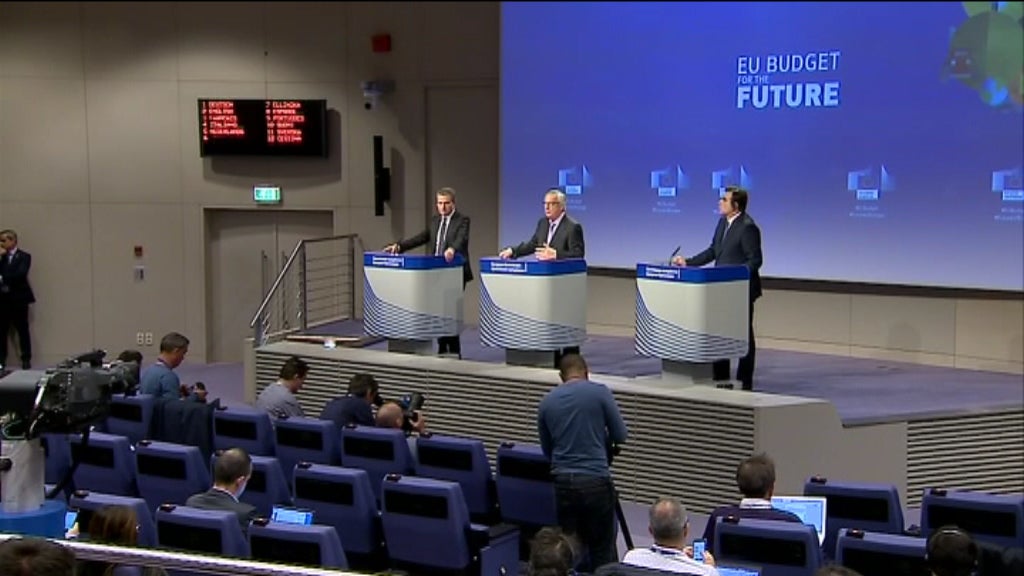 Corte nos fundos Europeus