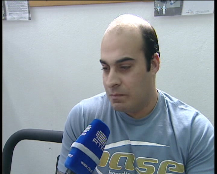 Ginásio para Idosos e Deficientes I