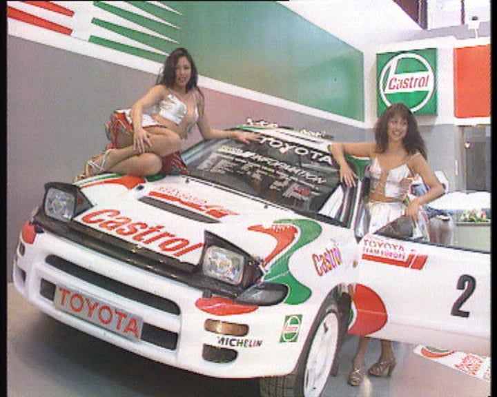 Salão Automóvel na Exponor