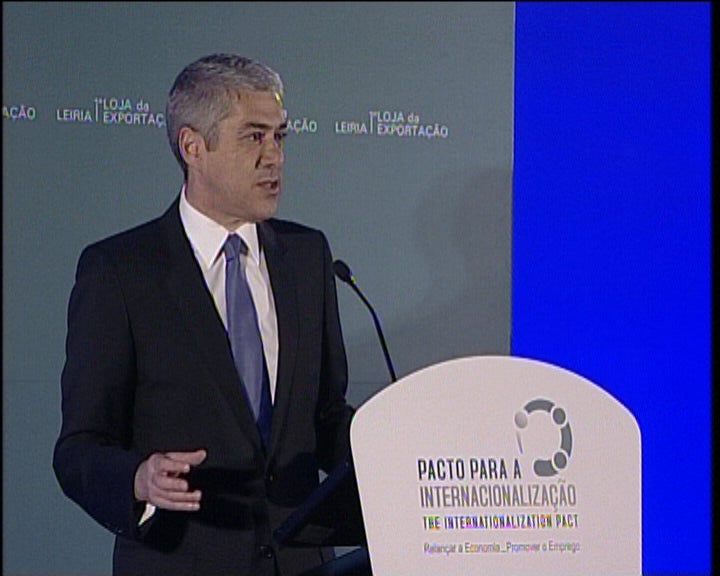 Inauguração da Primeira Loja da Exportação em Leiria