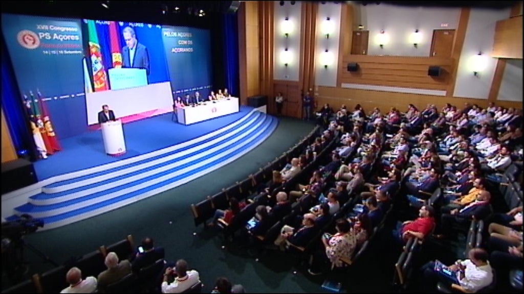 Intervenção de Carlos César no XVII Congresso PS Açores