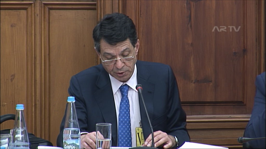 Comissão de inquérito parlamentar ao Banif