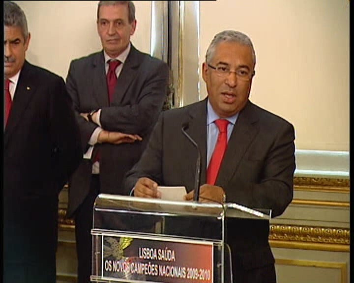 Benfica na Câmara Municipal de Lisboa